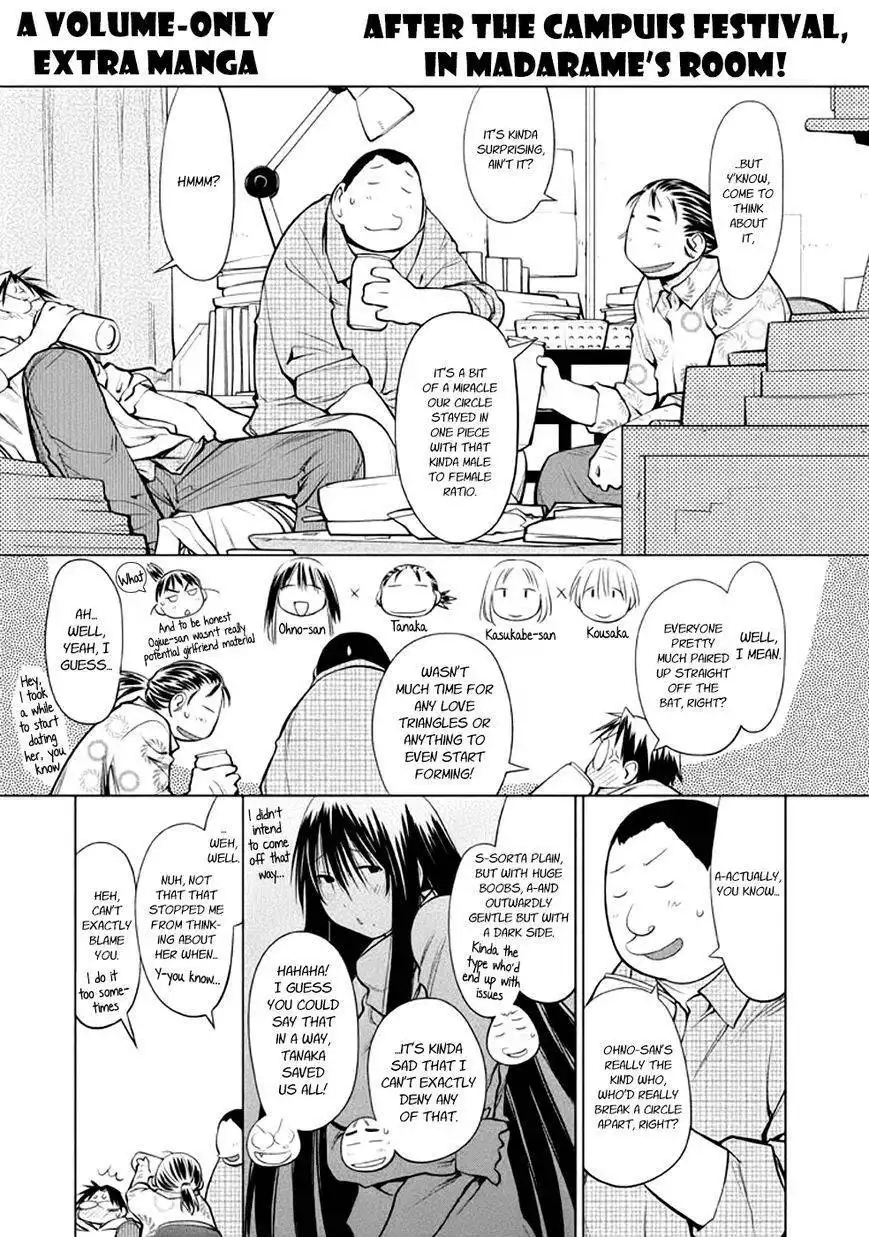 Genshiken Nidaime - The Society for the Study of Modern Visual Culture II Chapter 85.5 15